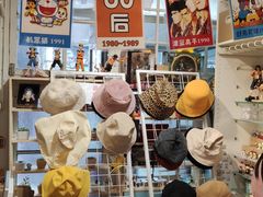 -童年小卖铺(五道营店)