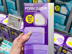 -Olive Young(明洞旗舰店)