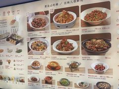 -船歌·鱼水饺青岛菜(石老人店)