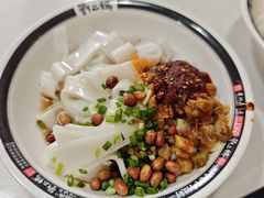 -刘二妈米皮(步行街店)
