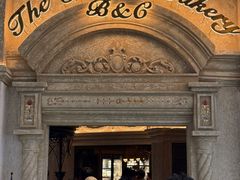 -B&C黄油与面包·THE GARDEN BAKERY概念店(世纪汇店)