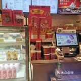 9元喝奈雪？这个羊毛得快点薅！