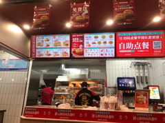 菜单-塔斯汀中国汉堡(合汇店)