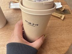 -阿嬷手作(上海万象城店)