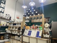-2326 Coffee Roaster咖啡豆可选店(林肯公园店)