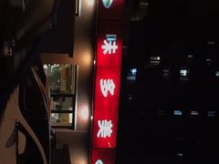 -味多美蛋糕(亚非大厦店)