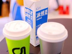-gleeglee乐溢亦茶(朝阳大悦城店)