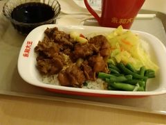 -永和大王(蛙嫩紫苏香·军博店)