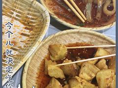 -冷峰马家鸡蛋牛奶醪糟(八朗学五巷店)