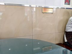 -新乡饭店
