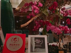 -翡翠36餐厅(浦东香格里拉店)