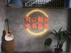 -大富贵烧烤公司(双廊店)