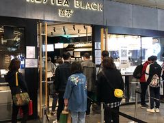 门面-喜茶(北京三里屯太古里店)