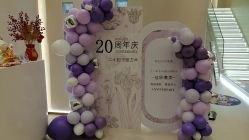 体验后-佳妍惠美科技美肤美体中心