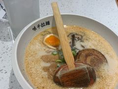 -味千拉面(淮安楚州万达店)