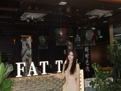 -仲盛世界商城