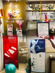 -Mamom club 慢会所(爱丁堡店)