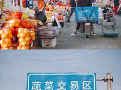 -江杨农产品批发市场
