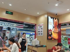 -小木屋拌饭(西安华阳城店)
