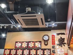-一乐烧鹅(中环店)