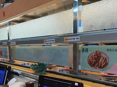 -京樽回転寿司(奥林匹克店)