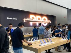 -Apple零售店(成都太古里店)