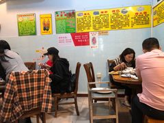 -华哥新鲜猪精品美食