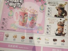 -DQ·蛋糕·冰淇淋(奥林匹克广场店)