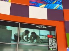 -糖果KTV(澄海店)