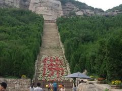 android_upload_pic-蒙山大佛景区