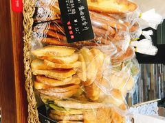 -啊噗吐呦现场烘焙(麦凯乐店)