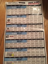 -DOS HOP潮上舞蹈