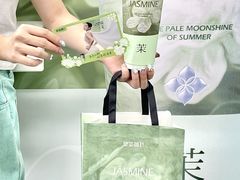 -萃茶师(琅西店)