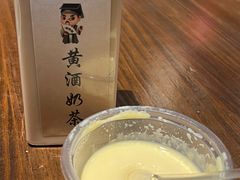 -绍兴老味道·非遗门店(银泰城店)