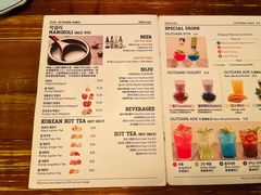 -Outdark Korean Restaurant