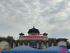-中国农业博物馆