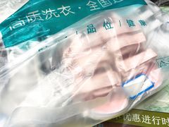 -奥特洗福莱干洗、皮具护理店(铜川路店)