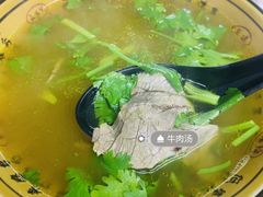 -锅贴大王南翔小笼(临沂二村店)
