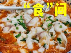 番茄黑鱼煲-利华煲店(桐乡河滨小区总店)