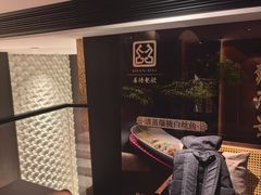 -苏淮景·苏闽融创菜·海鲜(原空港井河轩店)