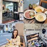 在广州东山口吃一顿「路边」简餐🍝，才不算白来