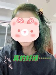 -侨治发型
