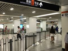 -常熟路(地铁站)