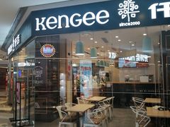 -仟吉(星汇维港店)