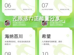 -沈阳铁西万象汇