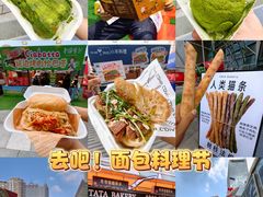 -沈阳铁西万象汇