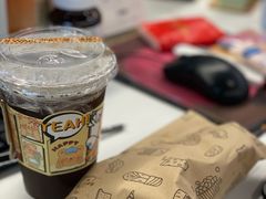 -YOLO COFFEE悠乐咖啡