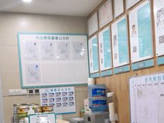 -谐和益家动物医院·免疫绝育·血液透析·宠保定点医院(高新伊藤分院)