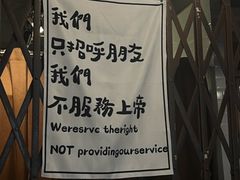 -辉记炭烧海鲜大排档·老字号(福田店)