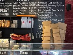 -TonTon(永康路店)